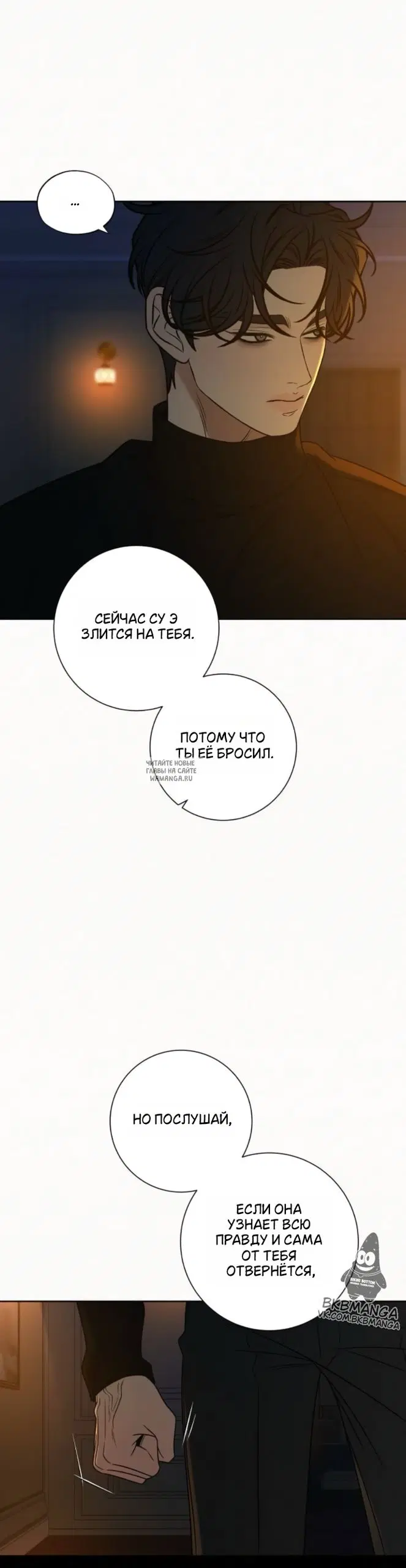 Page 28.000