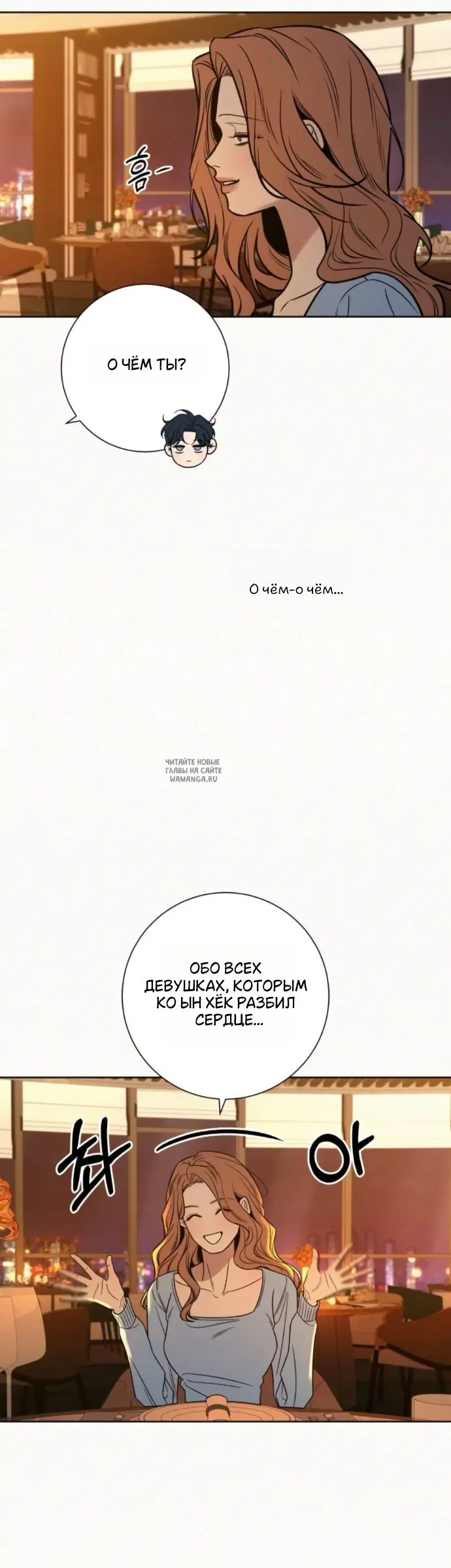 Page 28.000
