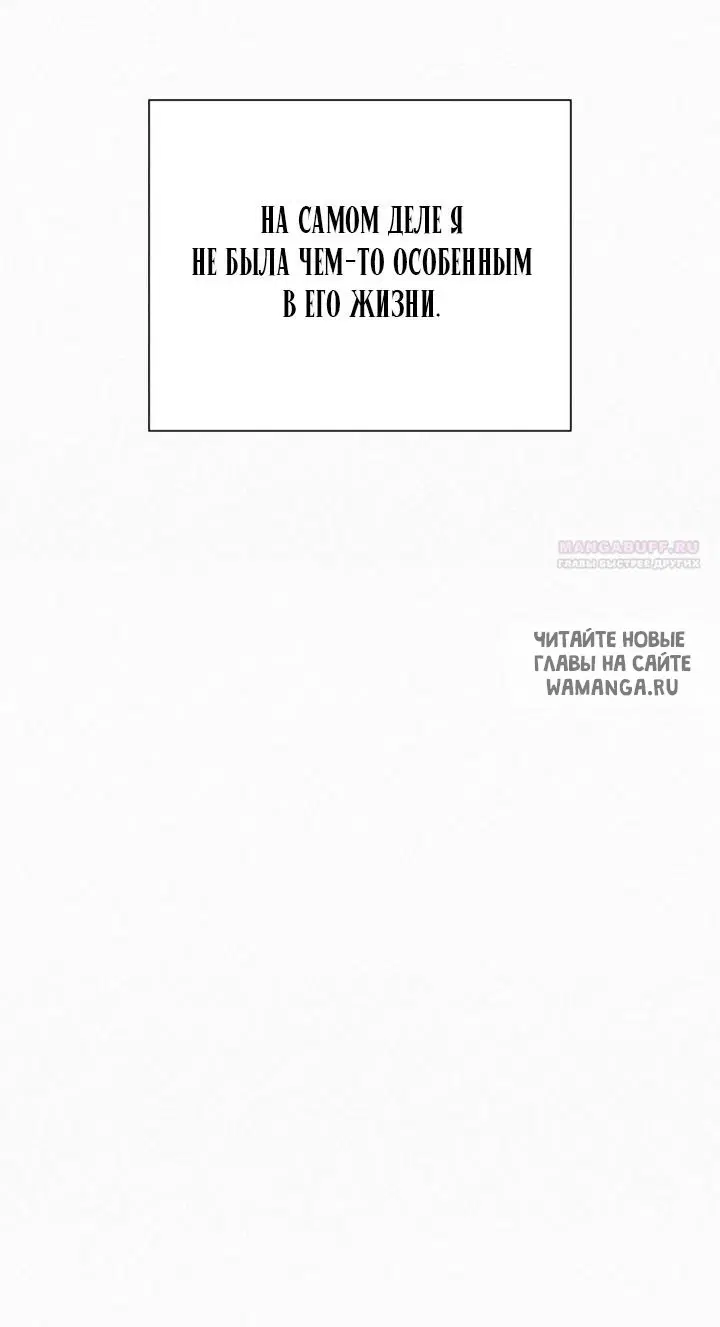 Page 29.000