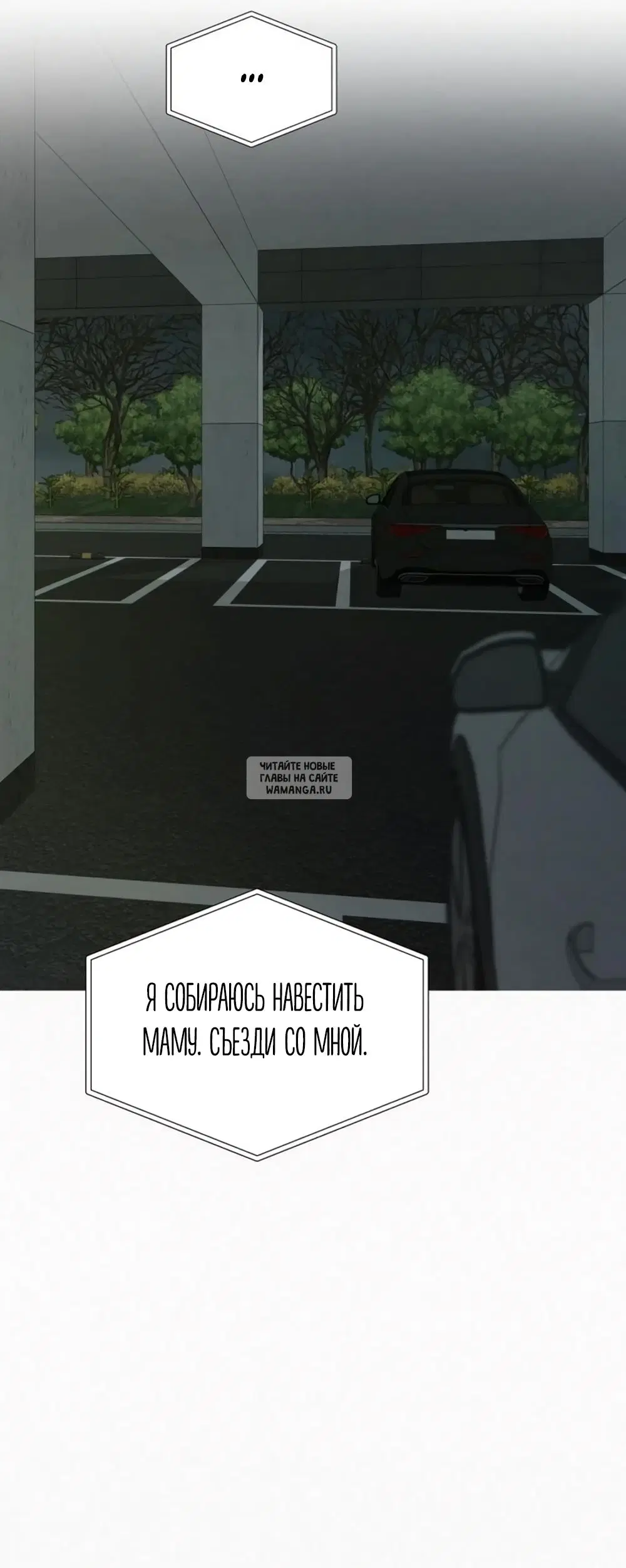Page 29.000