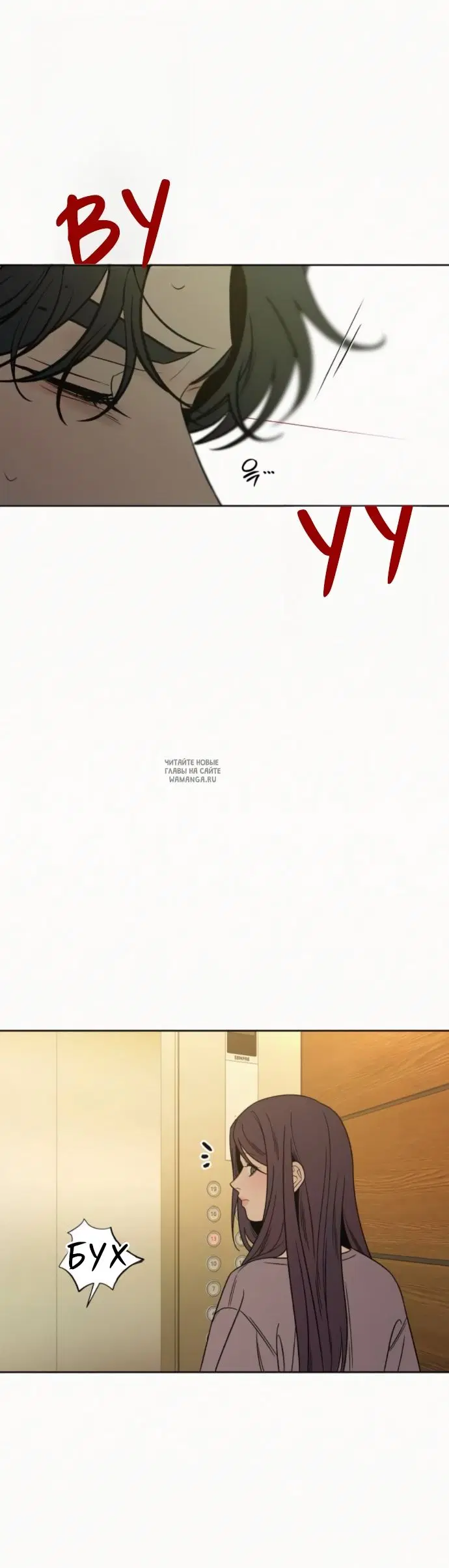 Page 29.000