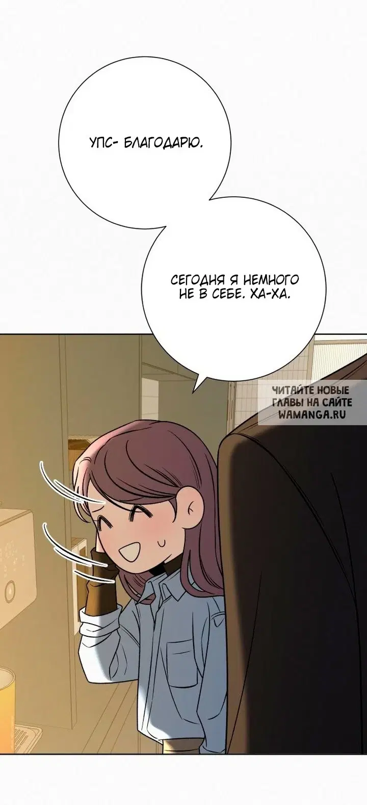 Page 20.000
