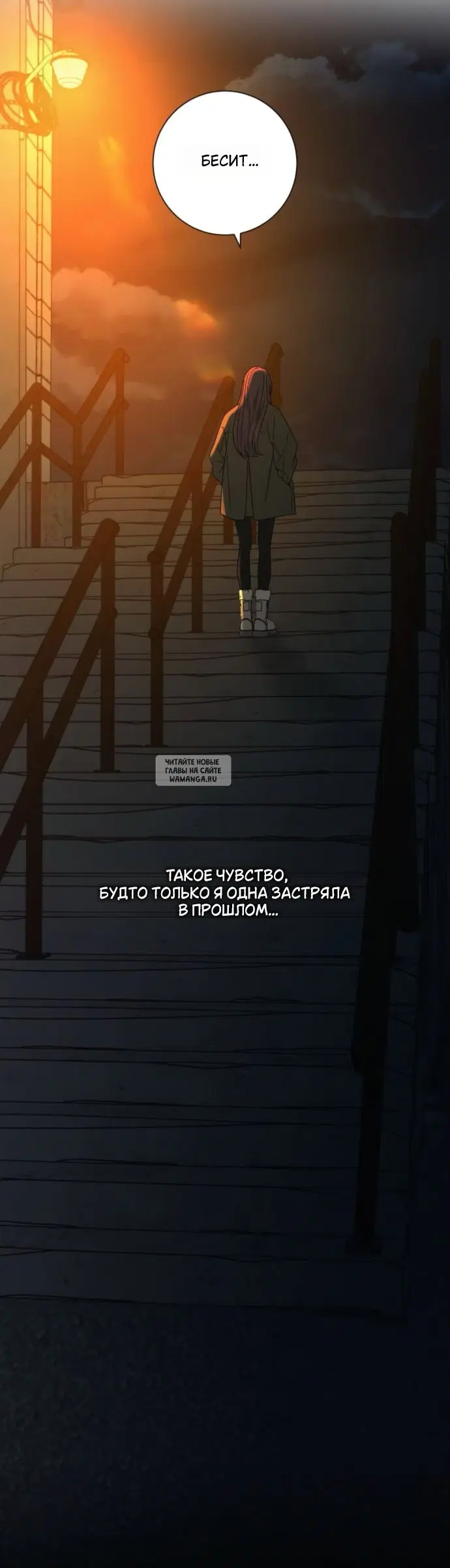 Page 20.000