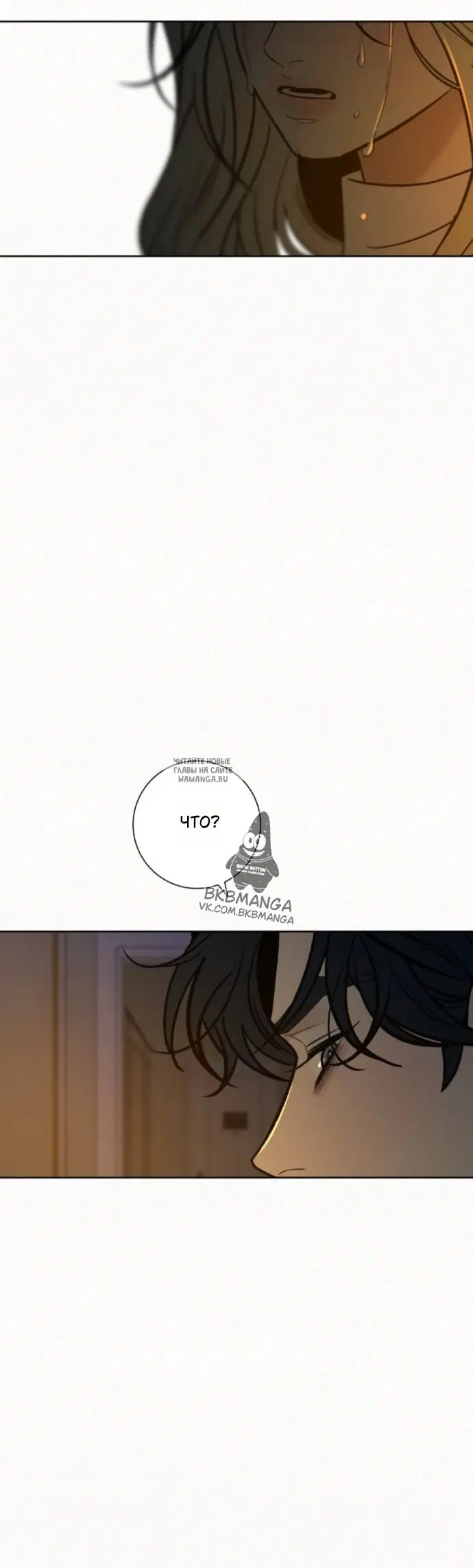 Page 20.000