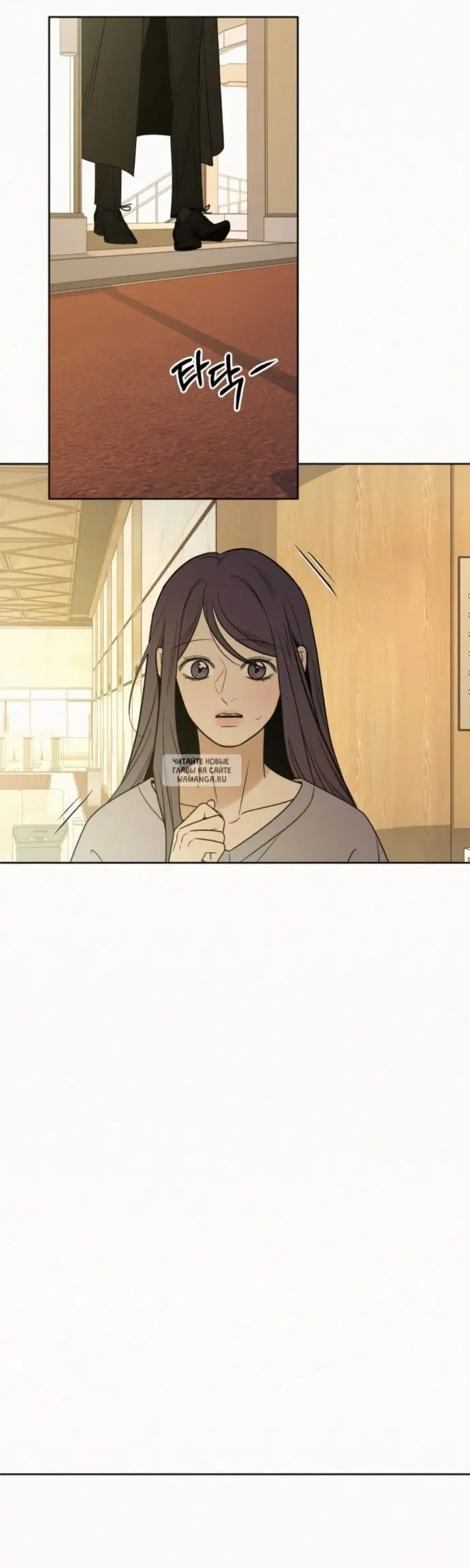 Page 20.000