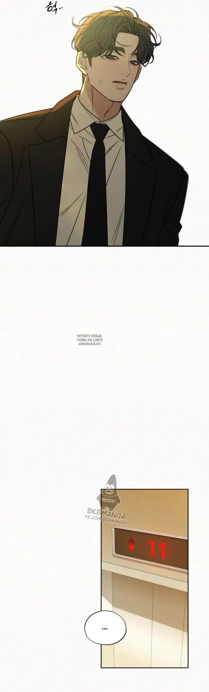 Page 21.000