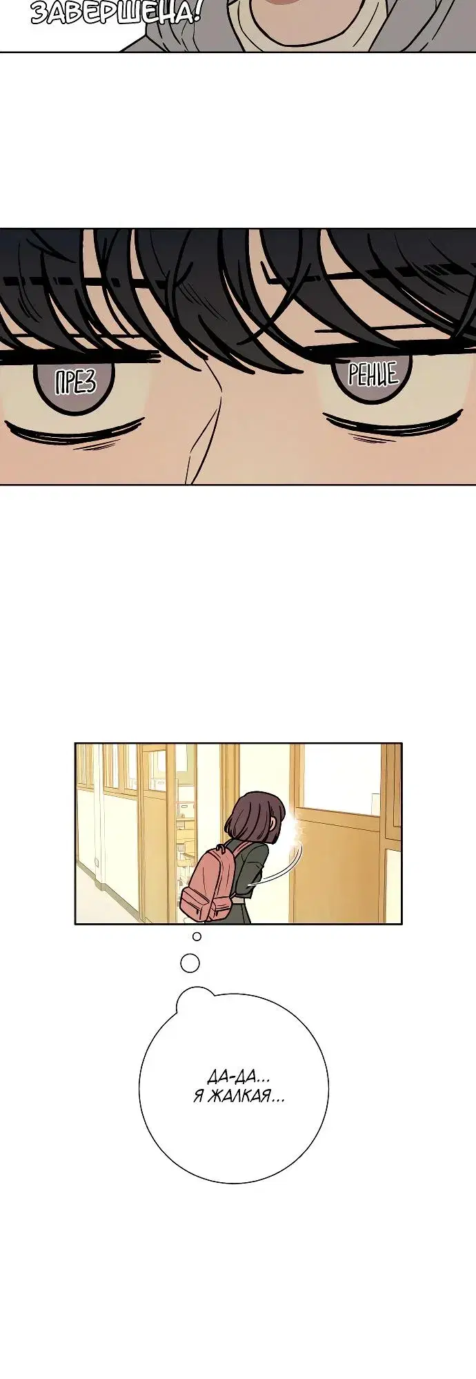 Page 2.001