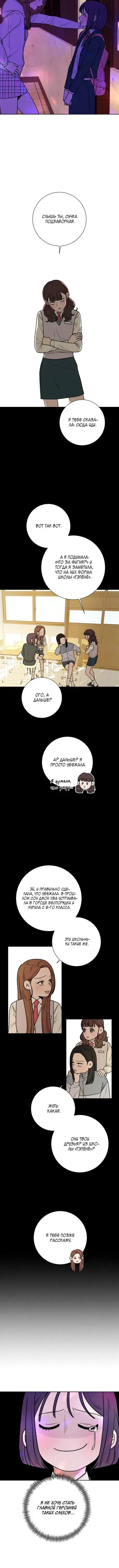 Page 2.001