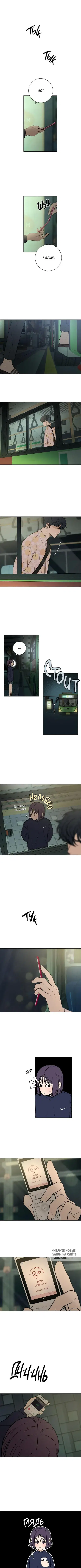 Page 2.000