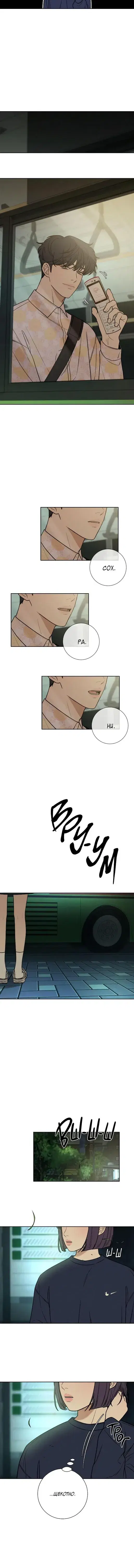 Page 2.001