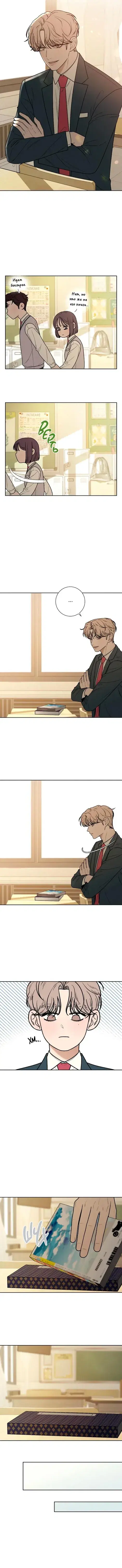 Page 2.001