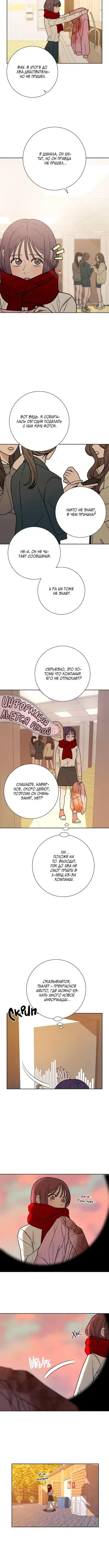 Page 2.001