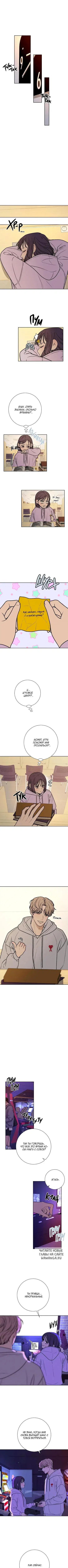 Page 2.000