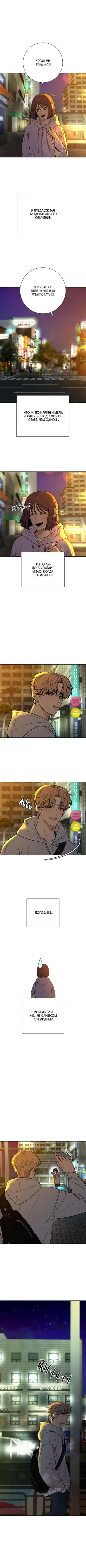 Page 2.001