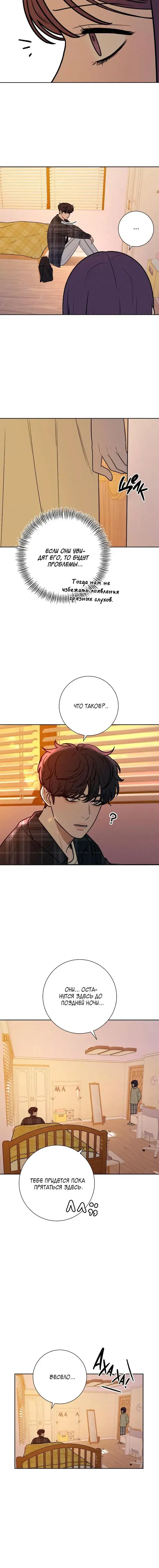 Page 2.001