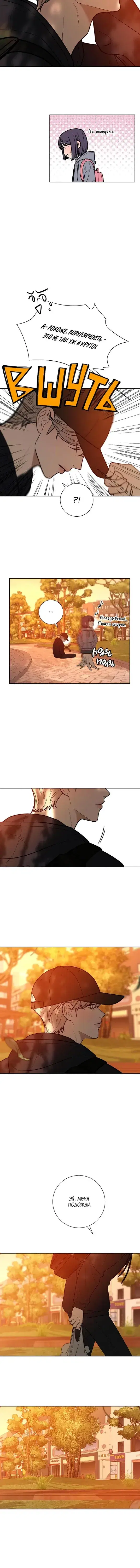 Page 2.001