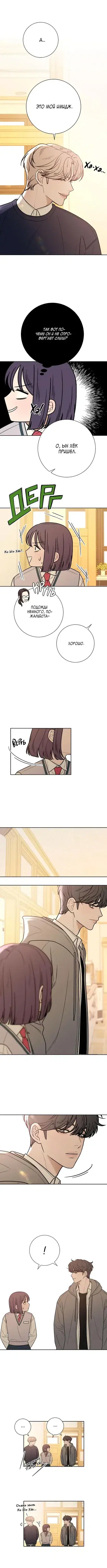 Page 2.001