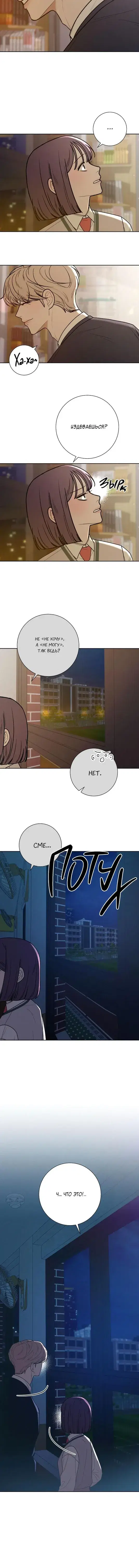 Page 2.001