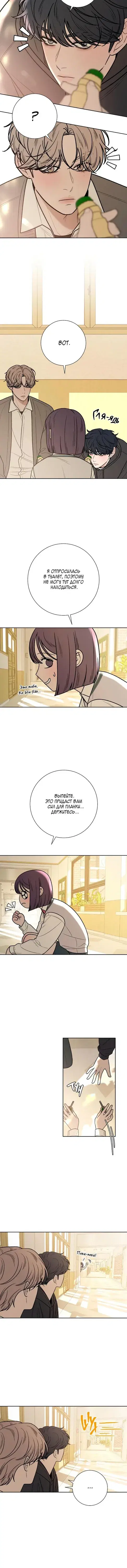 Page 2.001