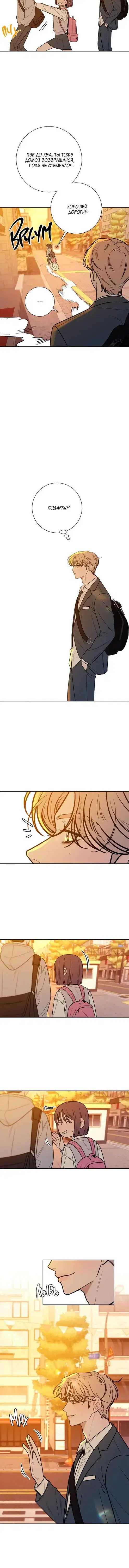 Page 2.001