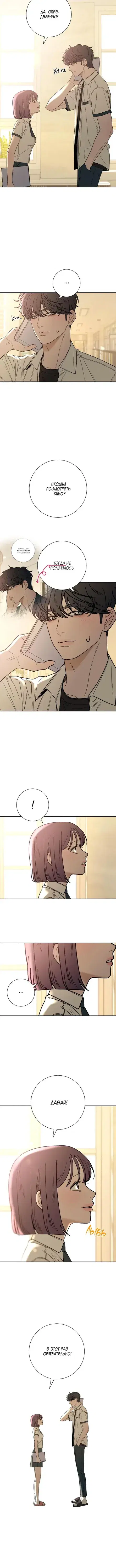 Page 2.001