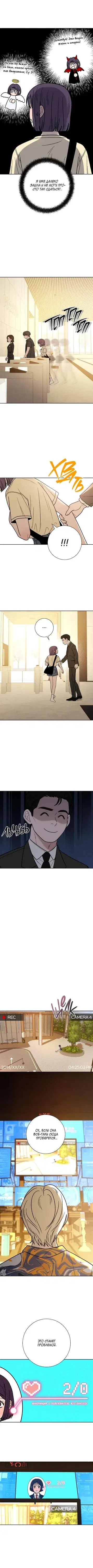 Page 2.001