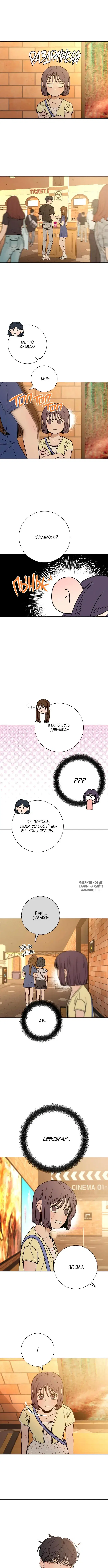 Page 2.000