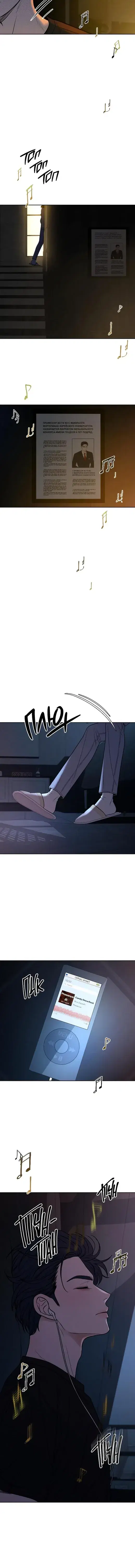Page 2.001