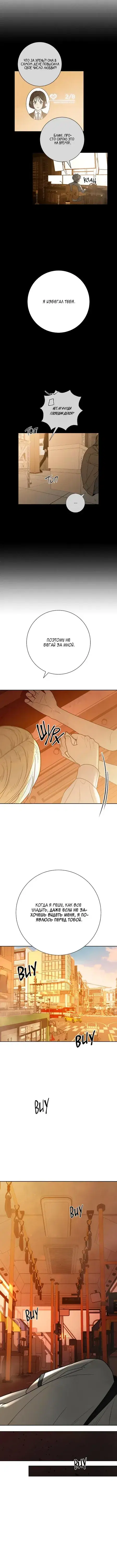 Page 2.001