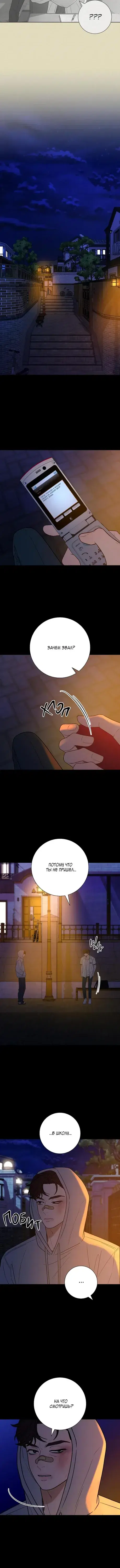 Page 2.001