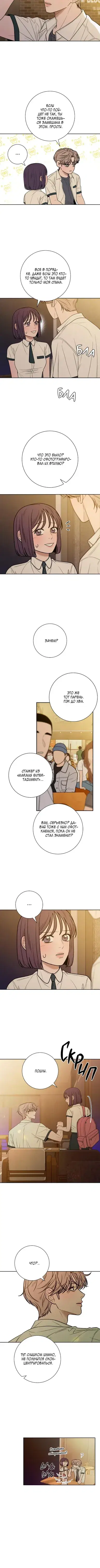 Page 2.001