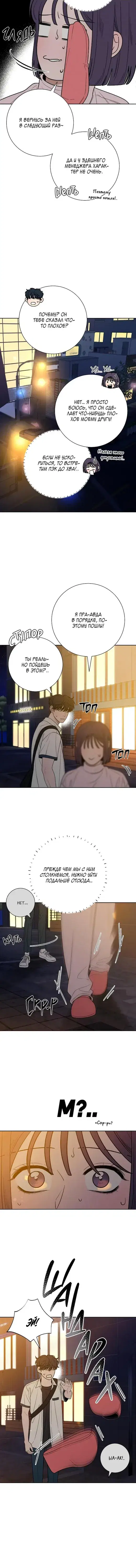 Page 2.001