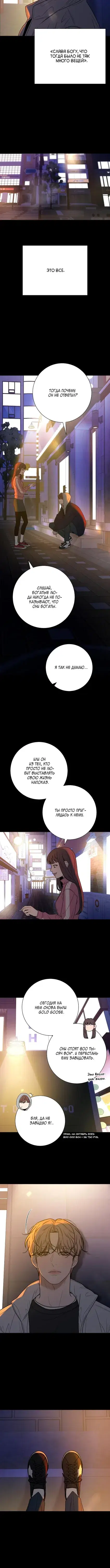 Page 2.001