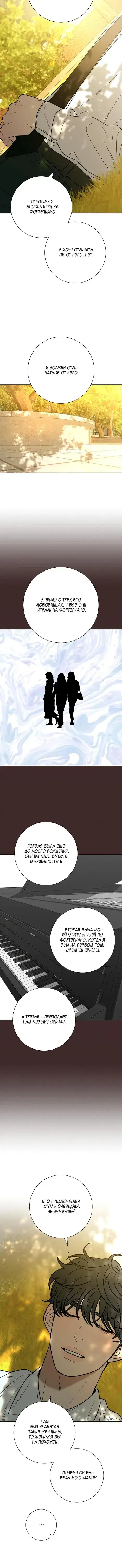 Page 2.001