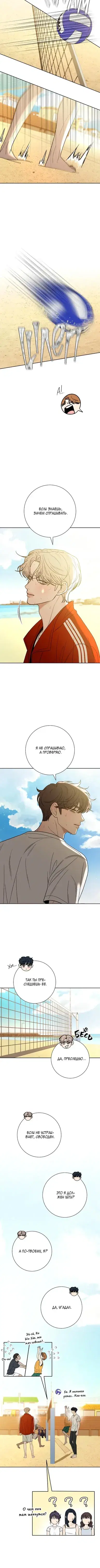 Page 2.001
