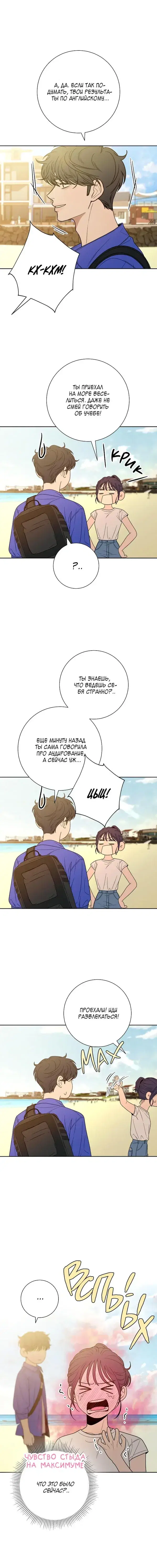 Page 2.001