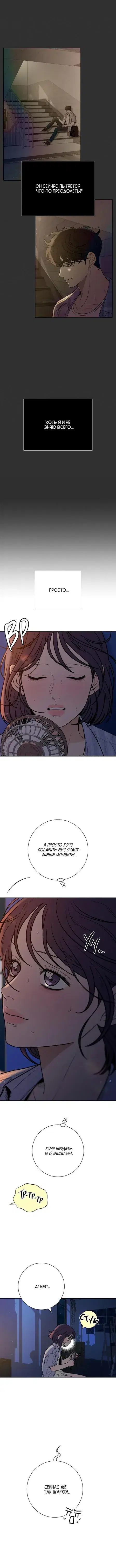 Page 2.001