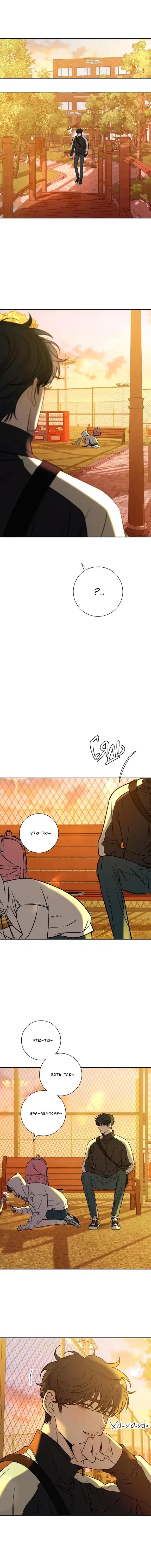 Page 2.001