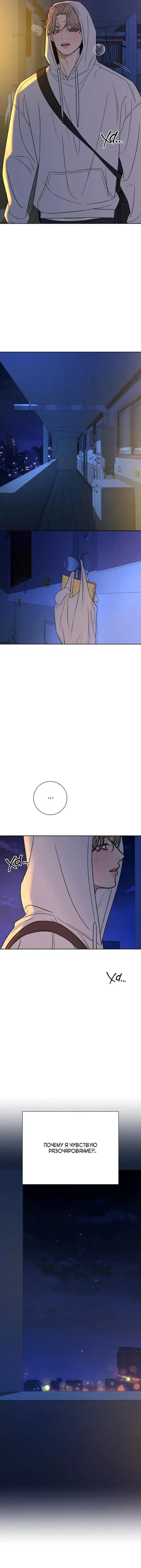 Page 2.001