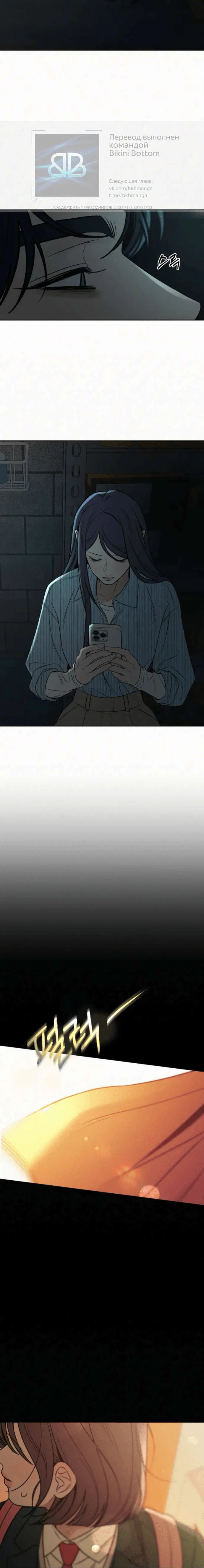 Page 2.001