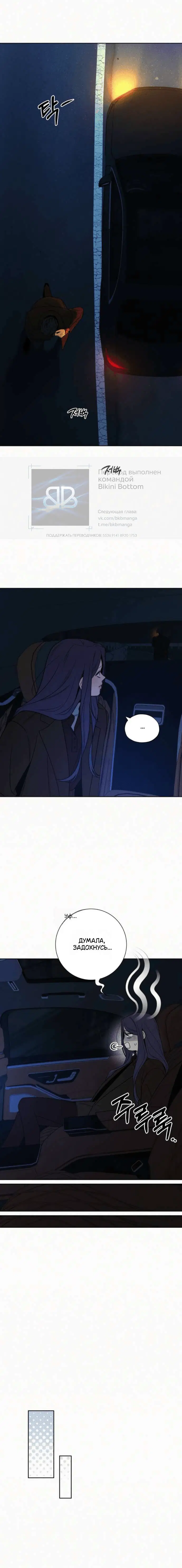 Page 2.001