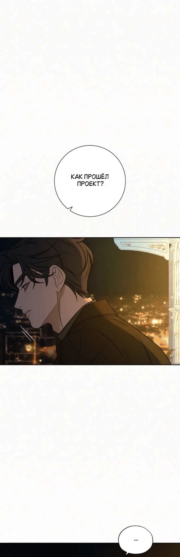 Page 2.001