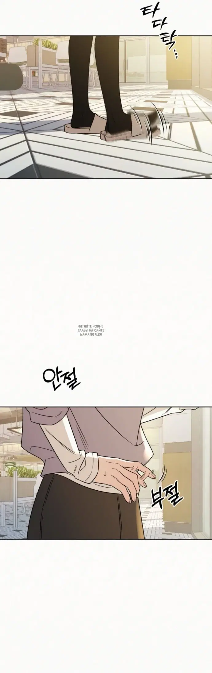 Page 2.000