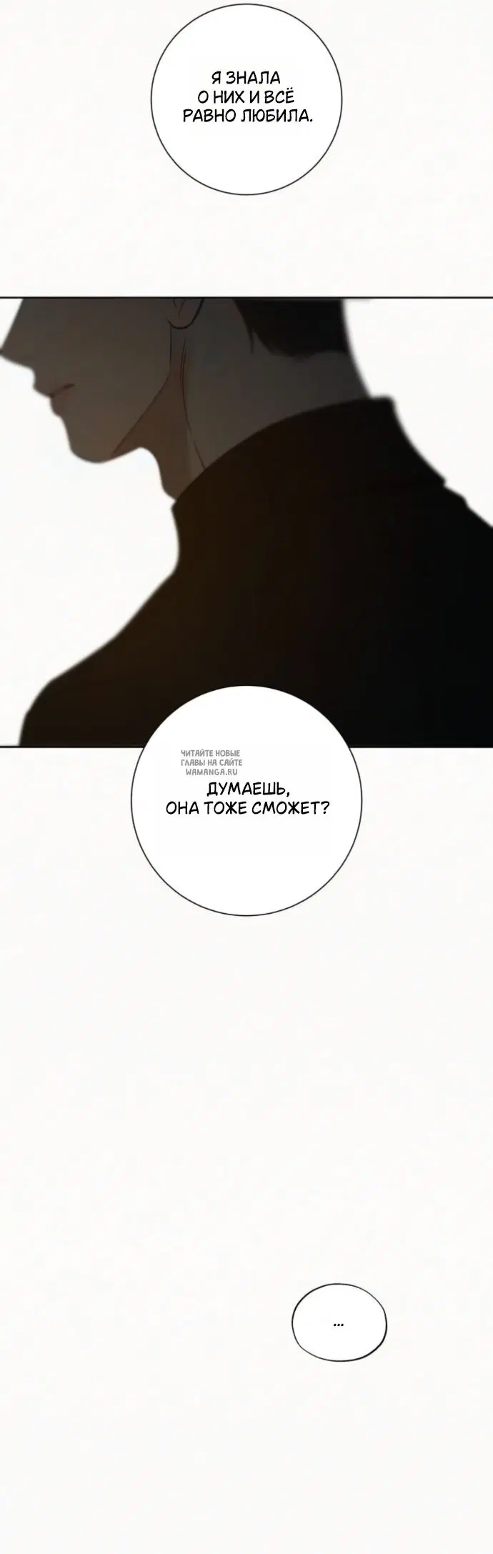 Page 22.000