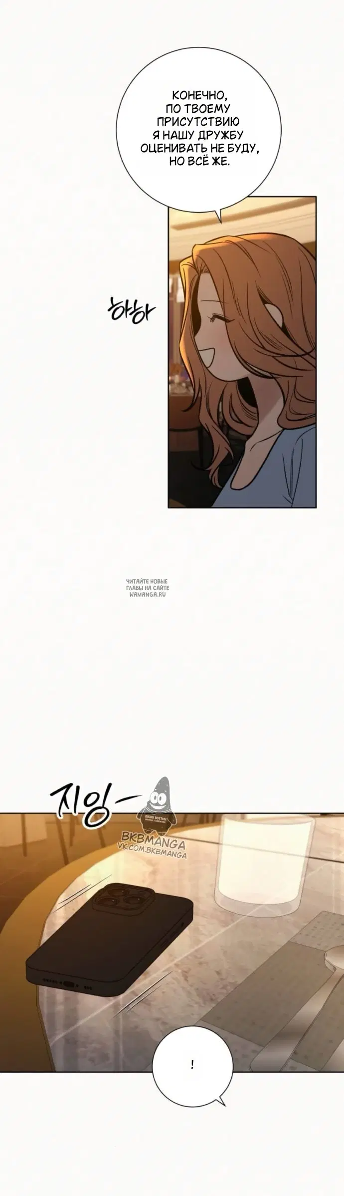 Page 22.000