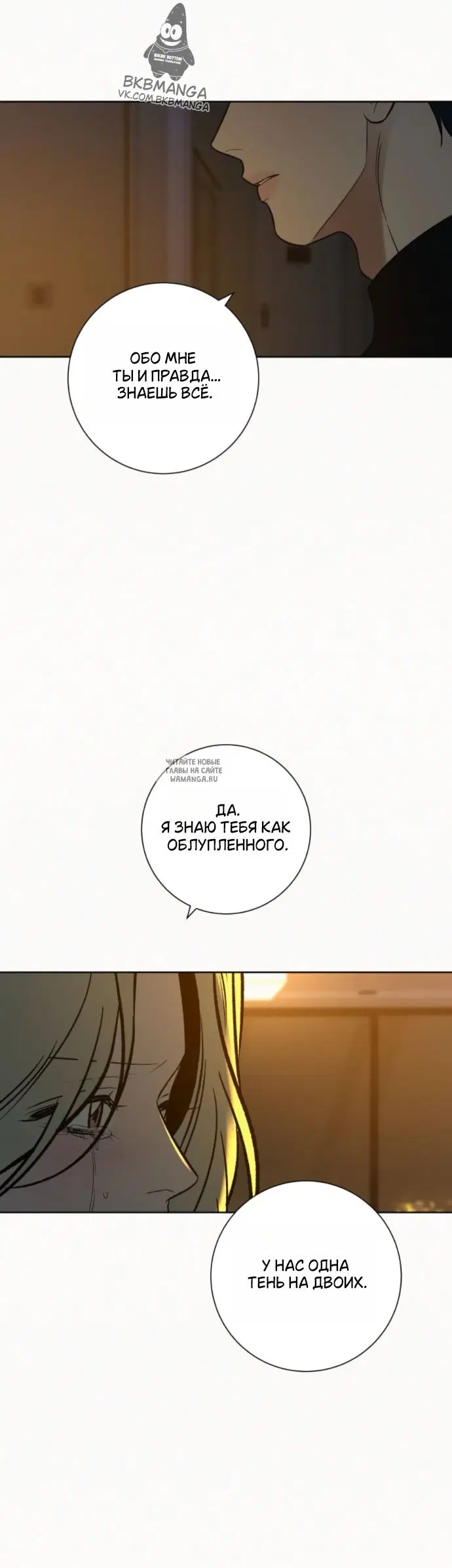 Page 23.000