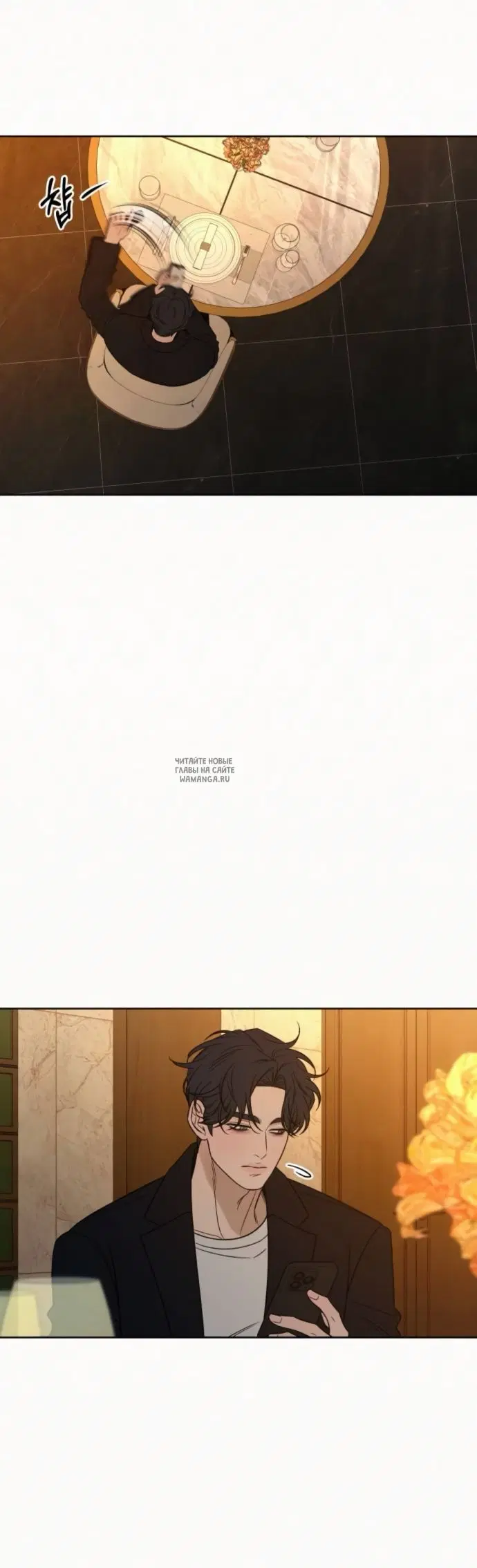 Page 23.000