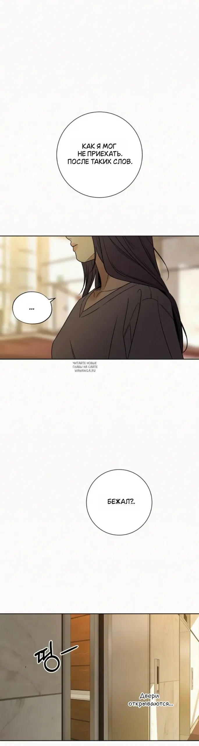 Page 23.000