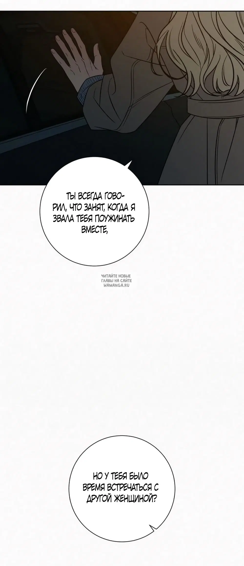 Page 34.000