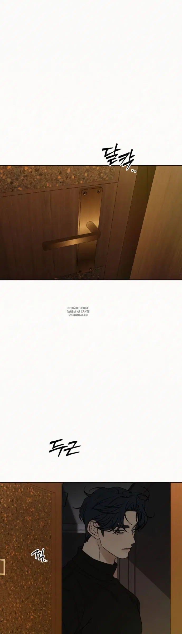 Page 34.000